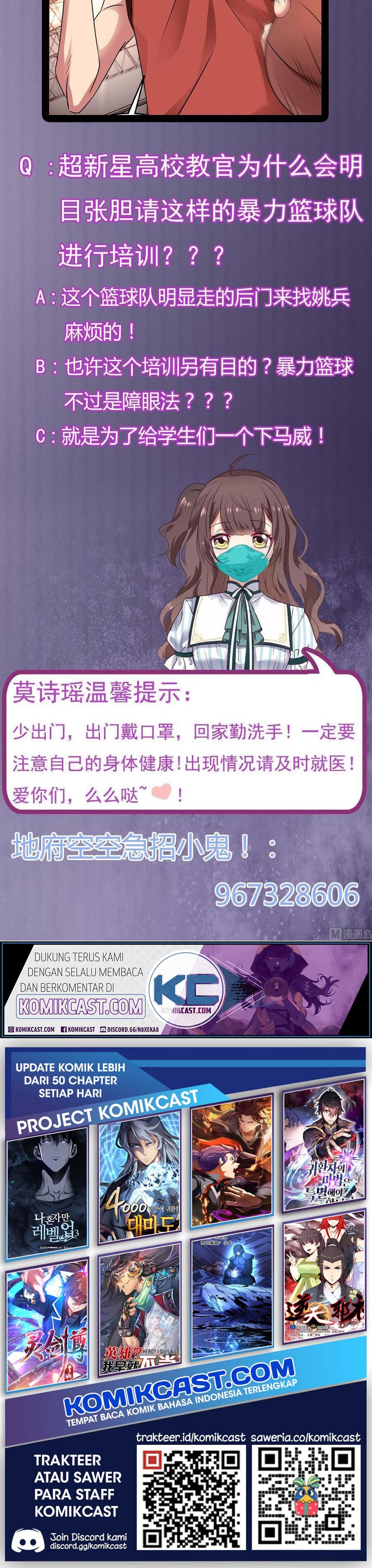 The Developer System (Hell’S Developer) Chapter 134 Gambar 11